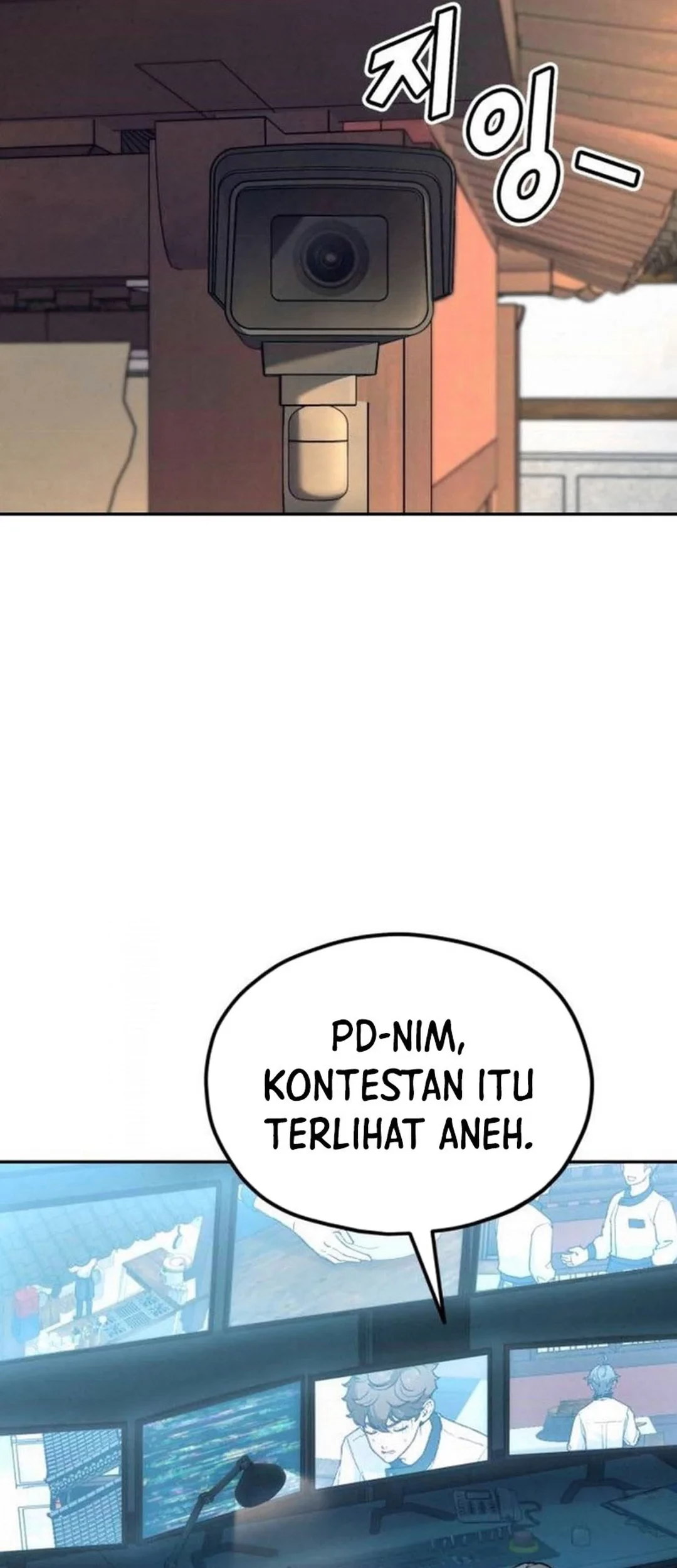 God’s Cooking Bab 21 halaman 7