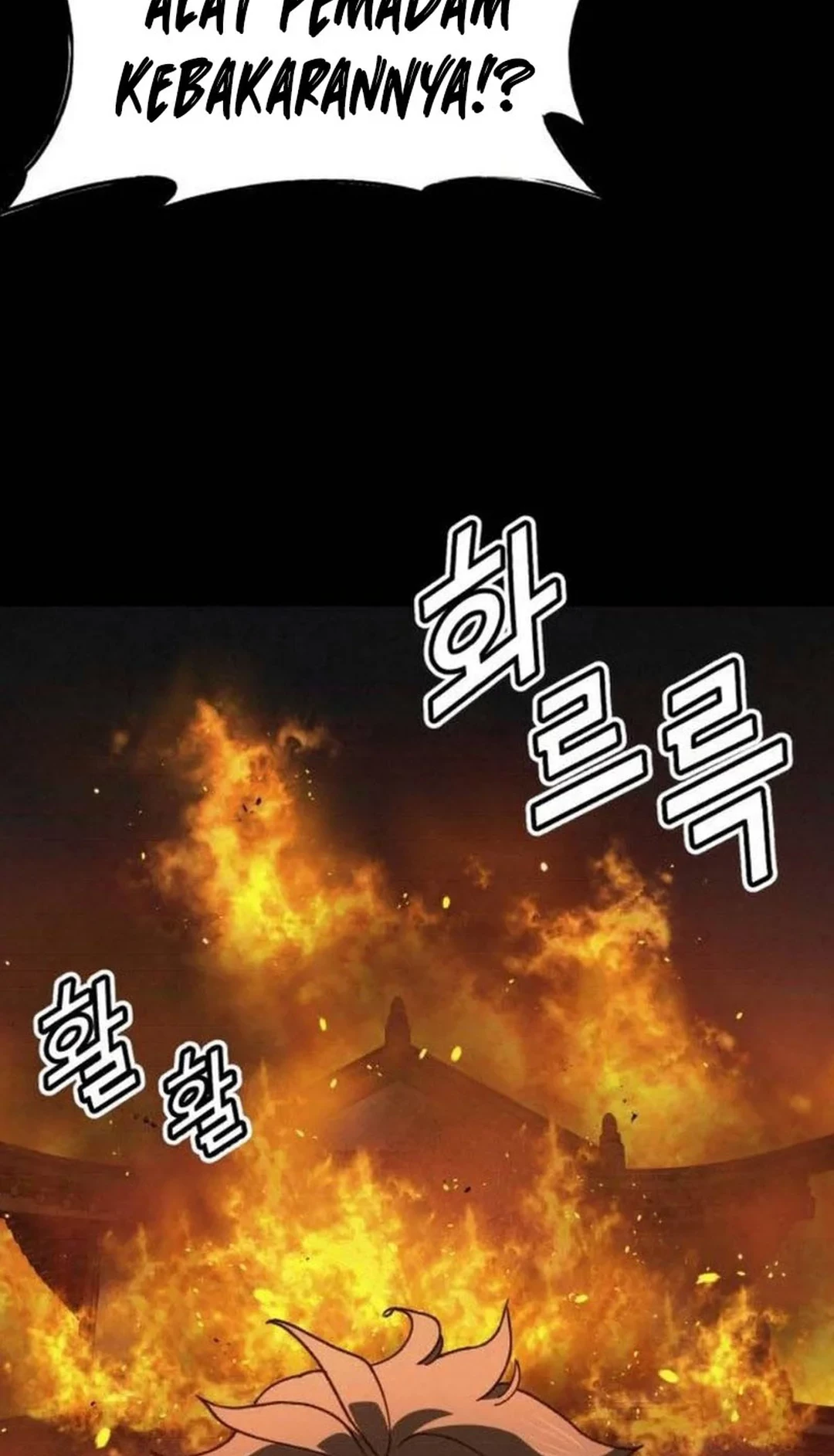 God’s Cooking Bab 21 halaman 74