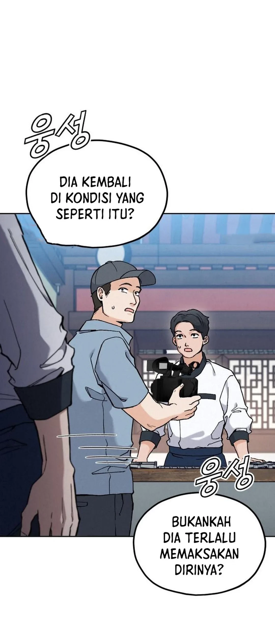 God’s Cooking Bab 22 halaman 5