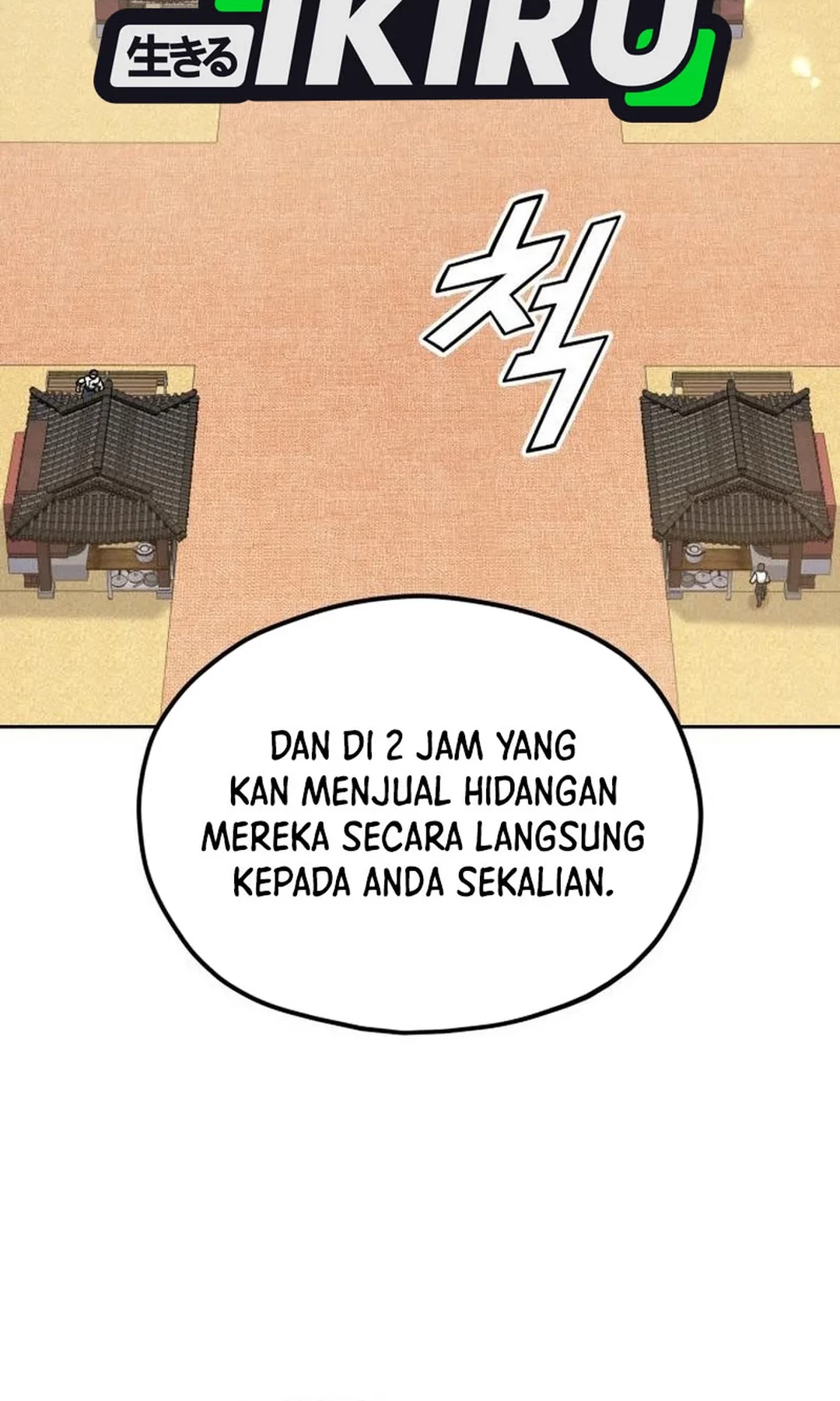 God’s Cooking Bab 22 halaman 48