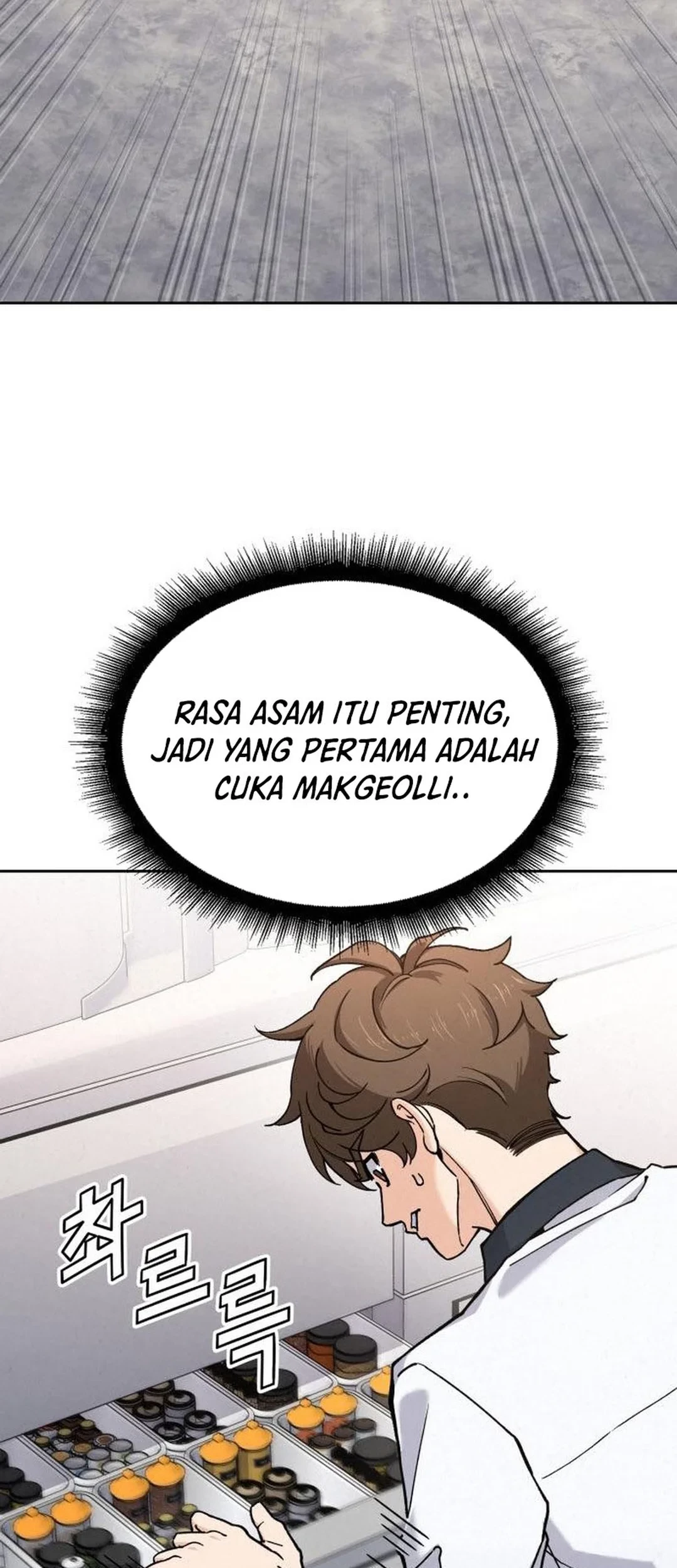 God’s Cooking Bab 22 halaman 57