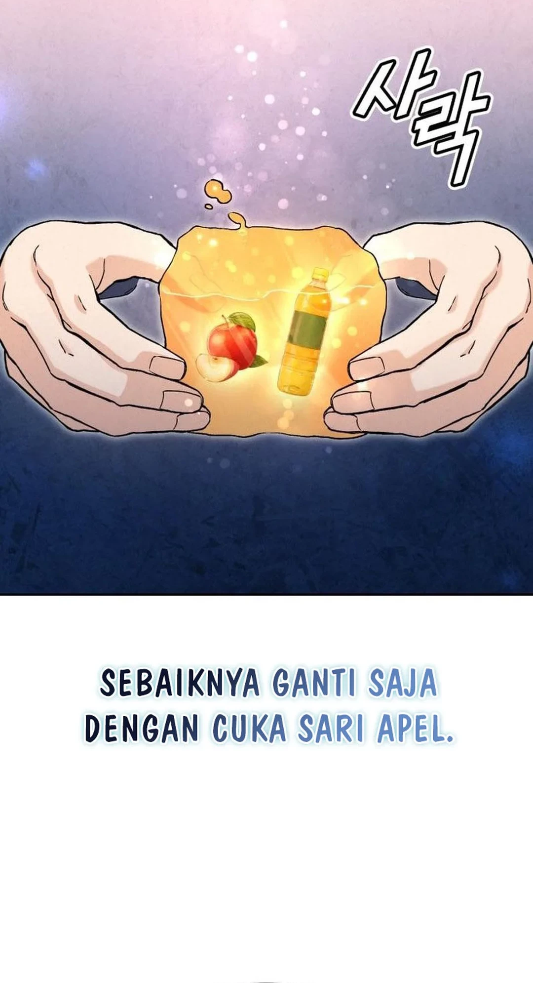 God’s Cooking Bab 22 halaman 68