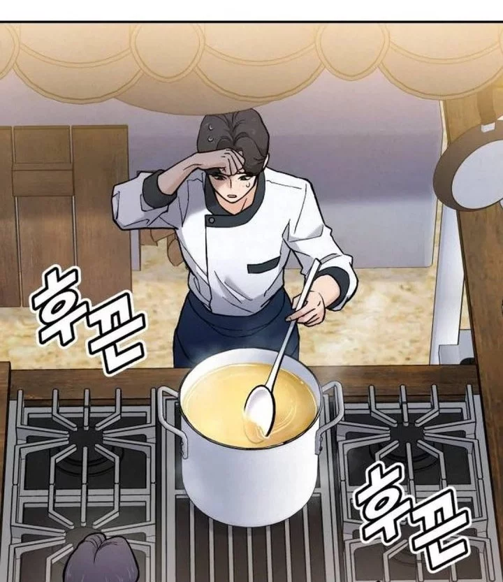 God’s Cooking Bab 23 halaman 72