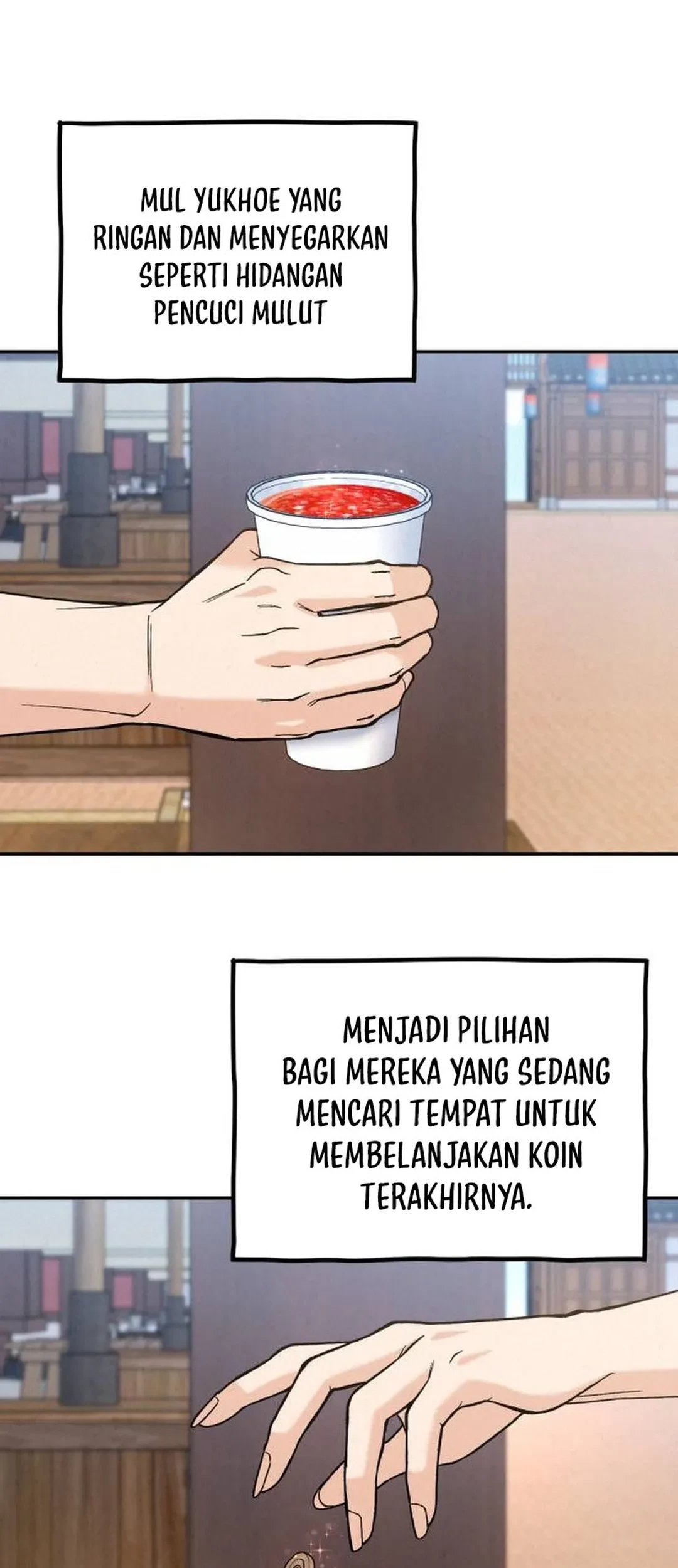 God’s Cooking Bab 24 halaman 25