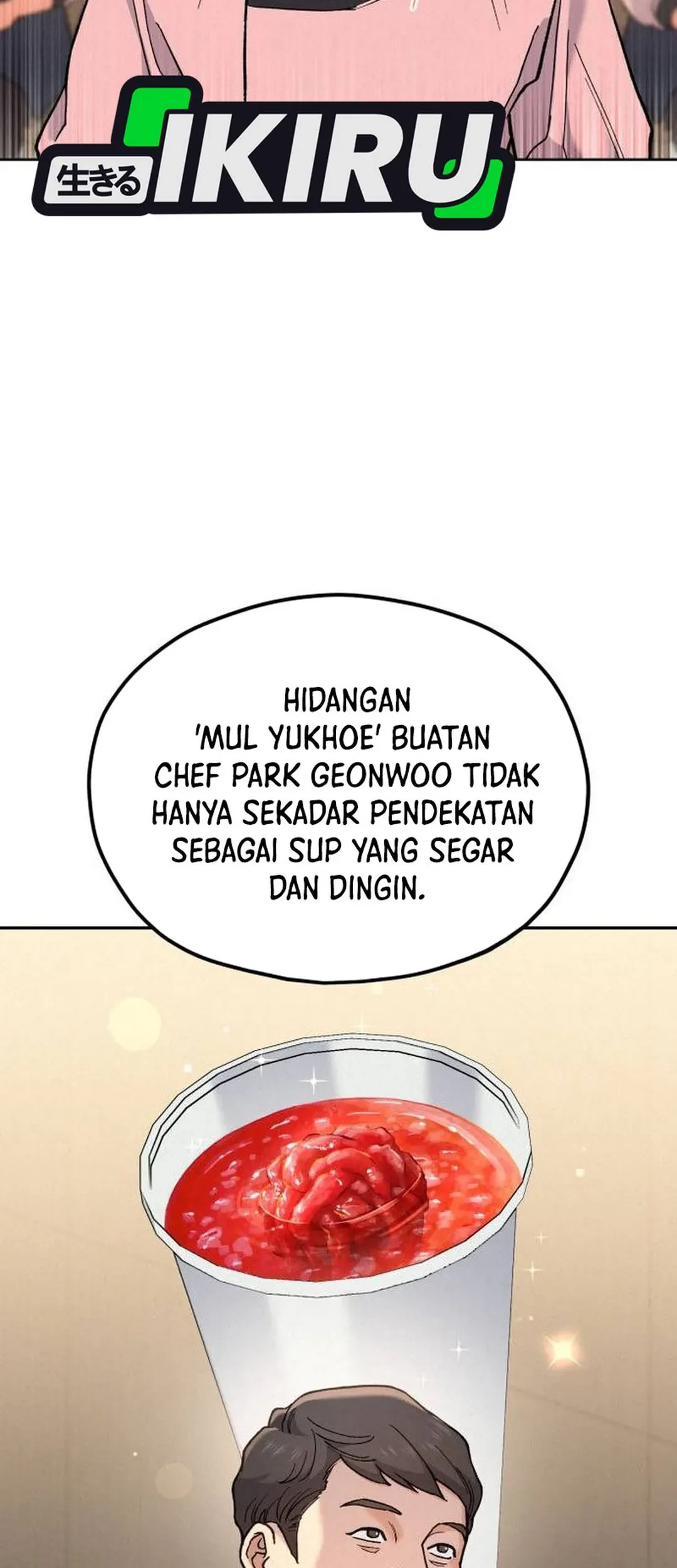 God’s Cooking Bab 24 halaman 81