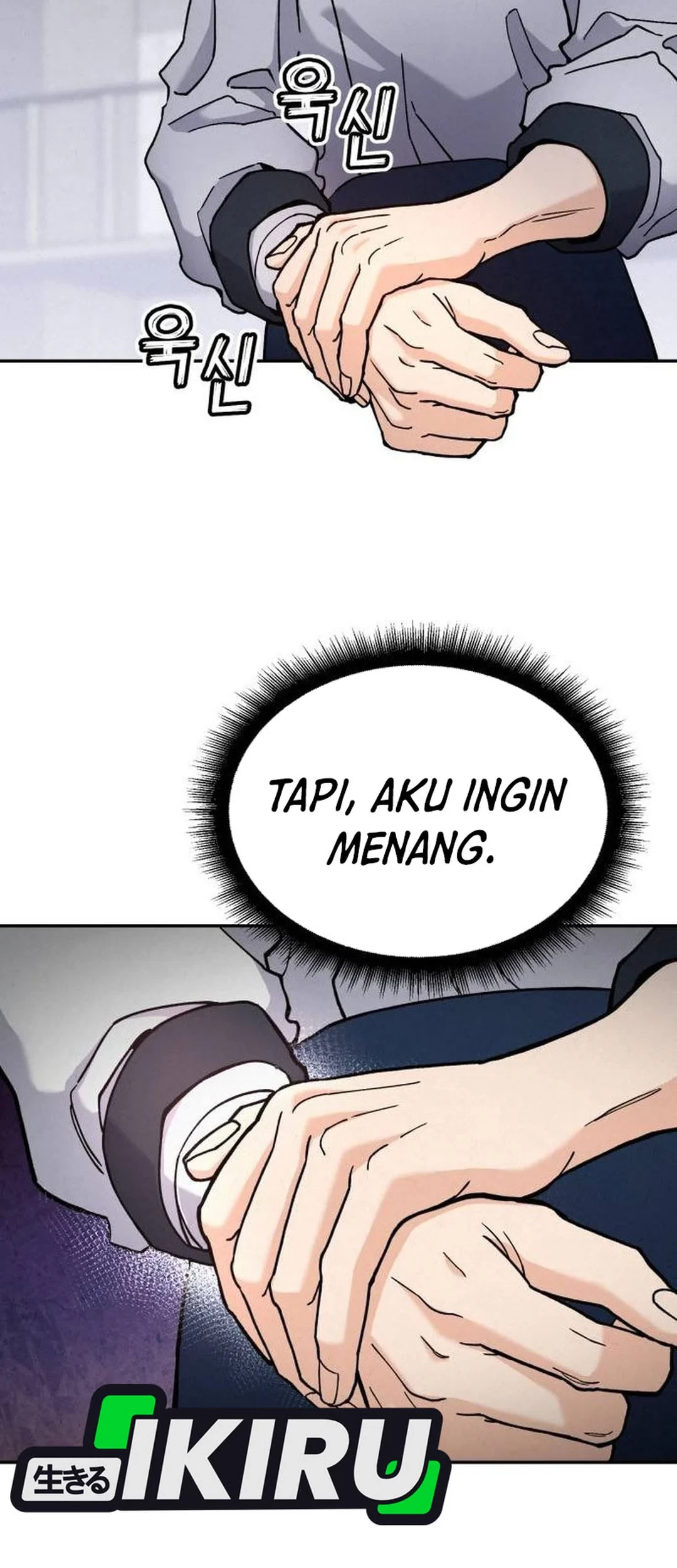 God’s Cooking Bab 25 halaman 15