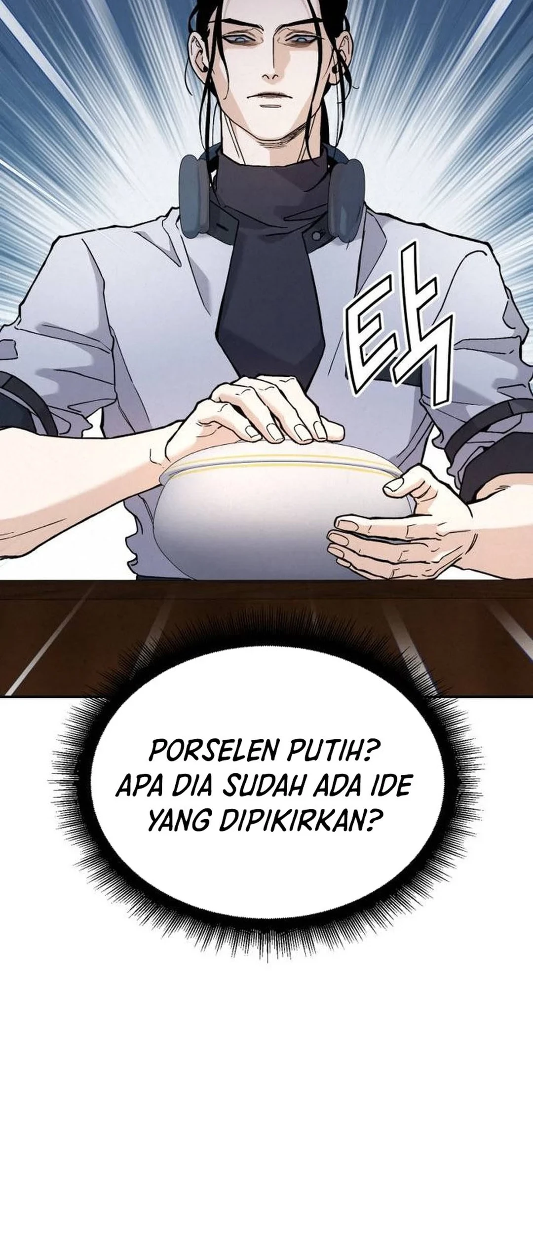 God’s Cooking Bab 25 halaman 47