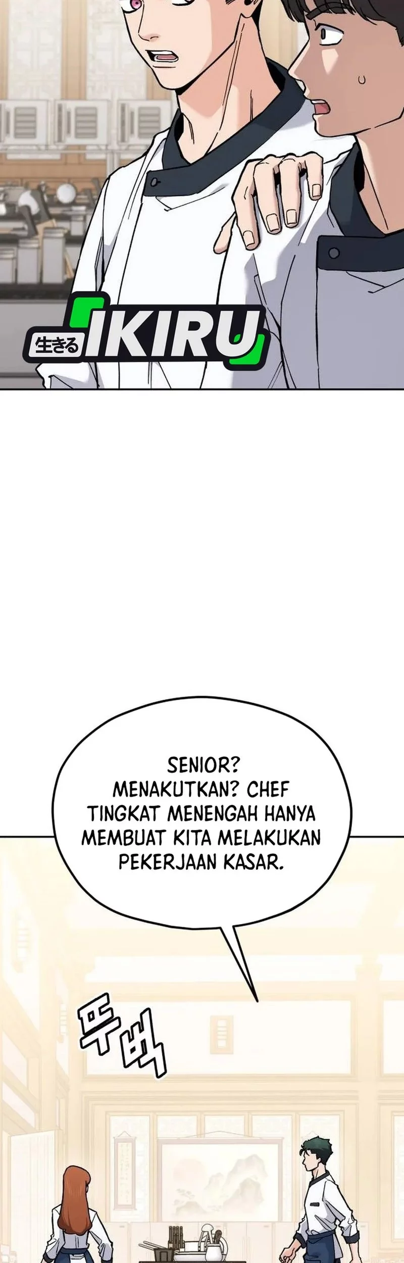 God’s Cooking Bab 28 halaman 89