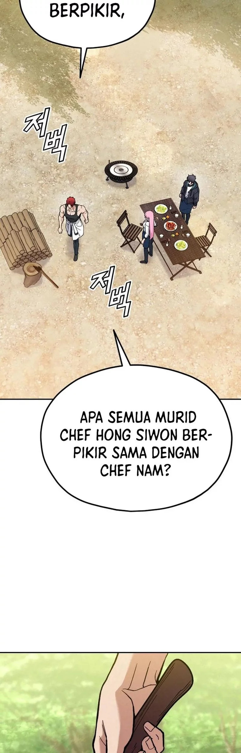 God’s Cooking Bab 29 halaman 41