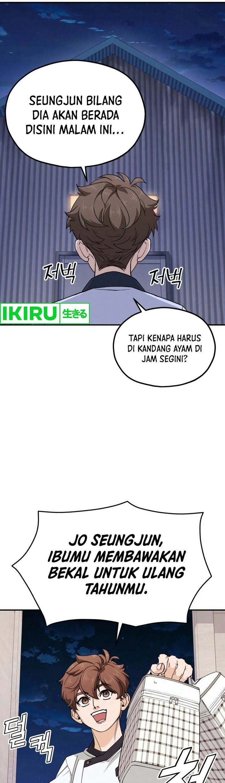 God’s Cooking Bab 3 halaman 39
