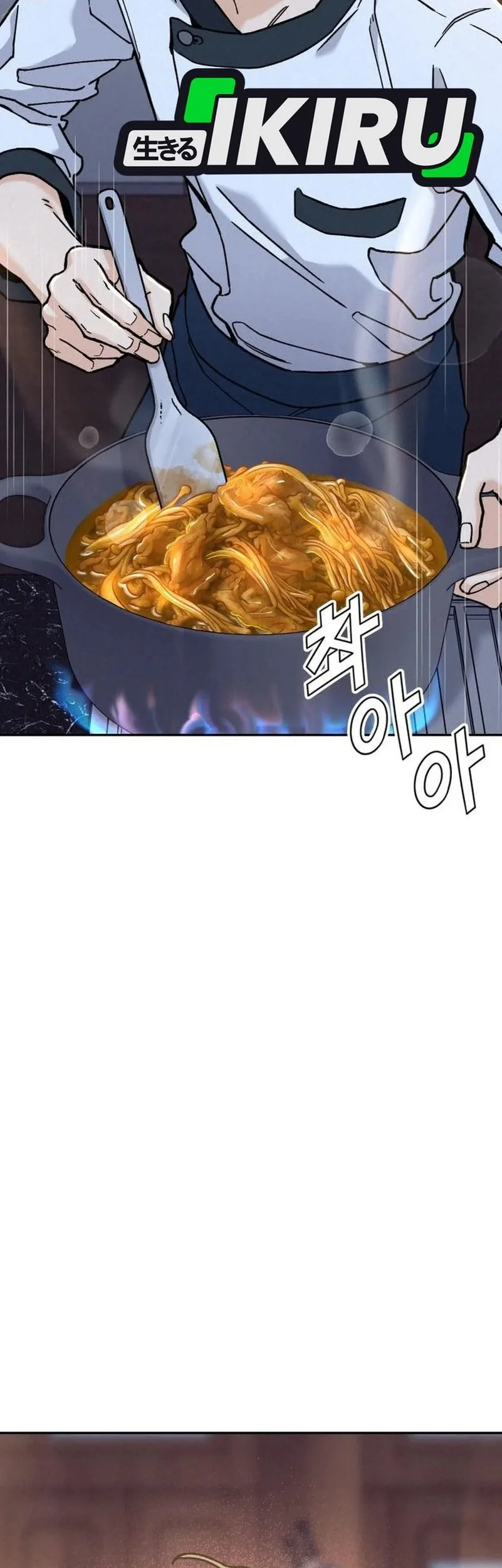God’s Cooking Bab 30 halaman 6