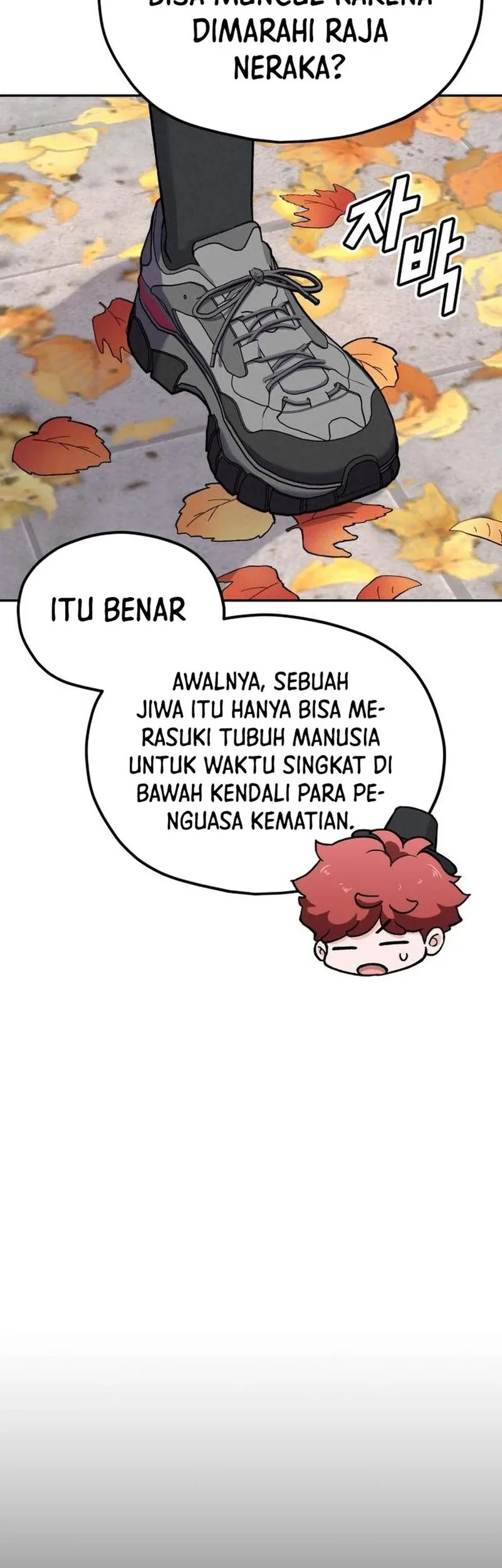 God’s Cooking Bab 30 halaman 41