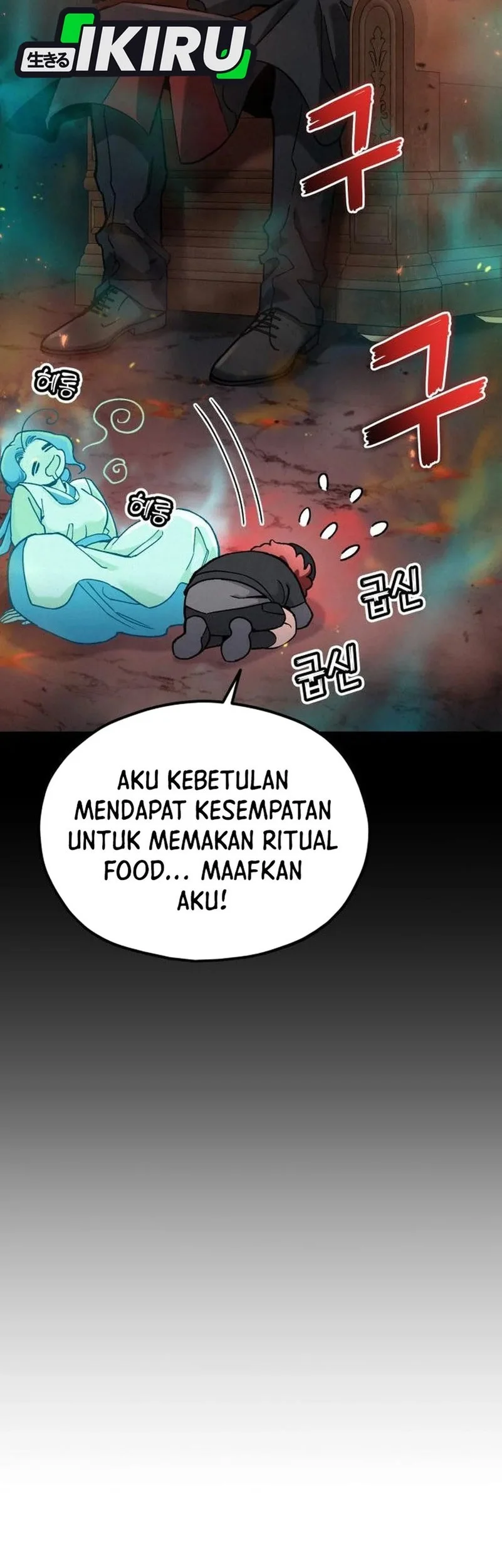 God’s Cooking Bab 30 halaman 44