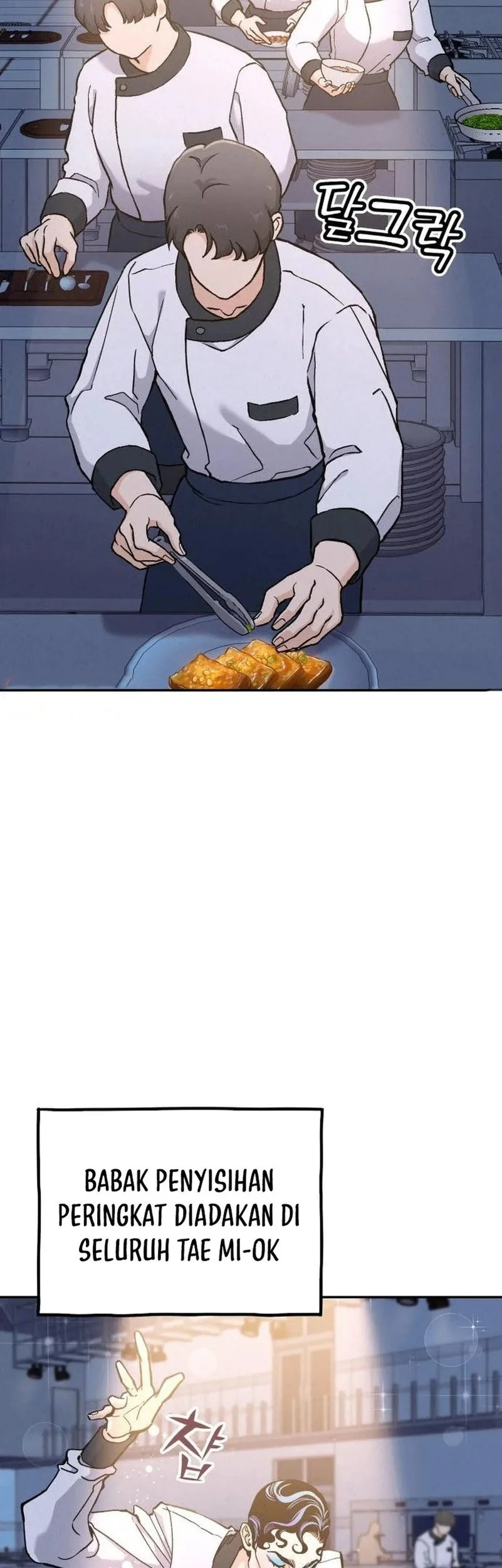 God’s Cooking Bab 31 halaman 2