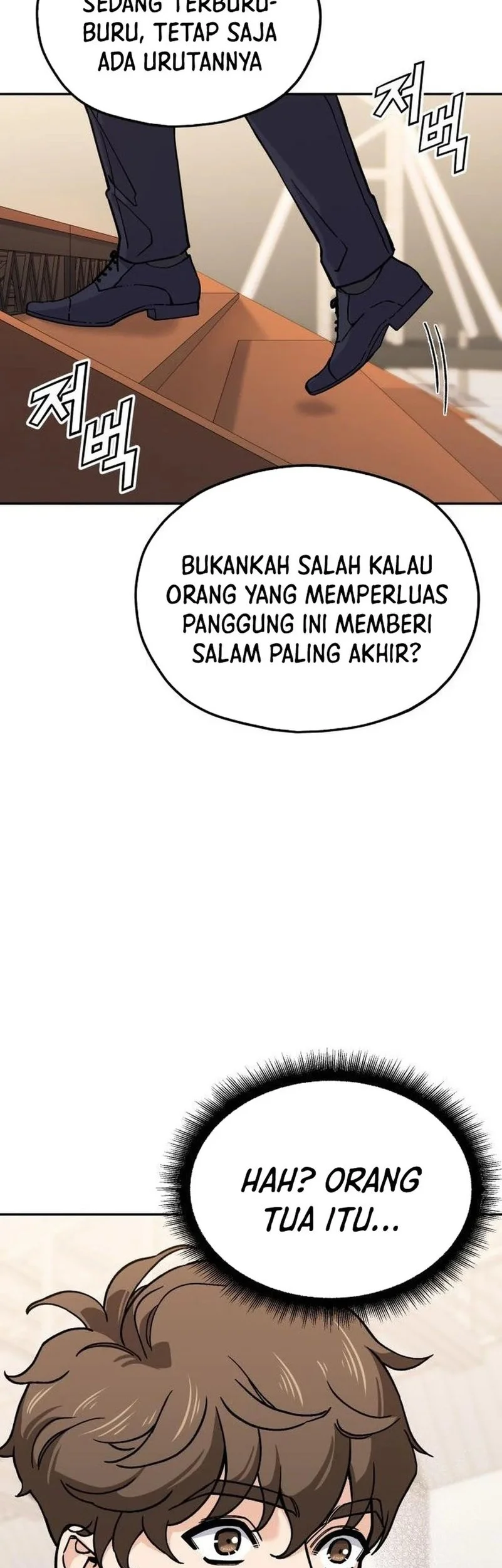 God’s Cooking Bab 31 halaman 15