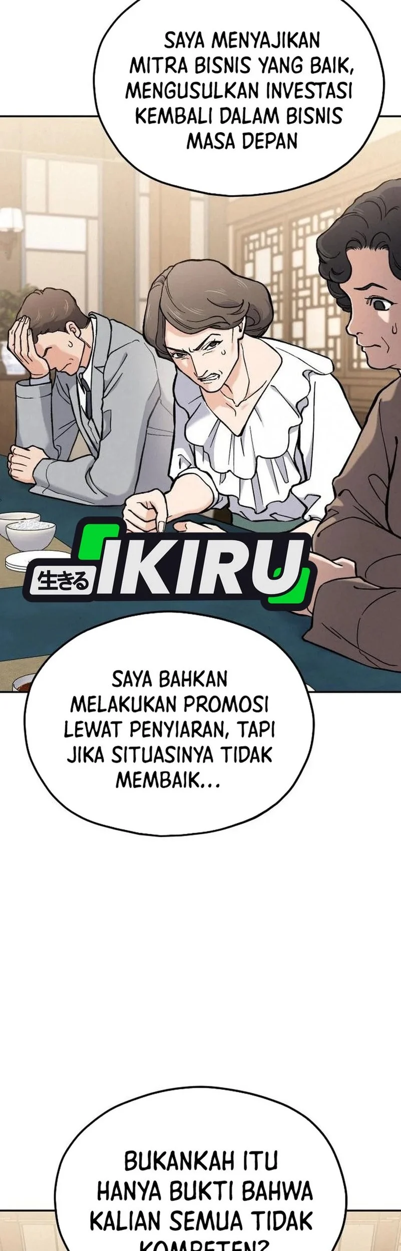 God’s Cooking Bab 31 halaman 57