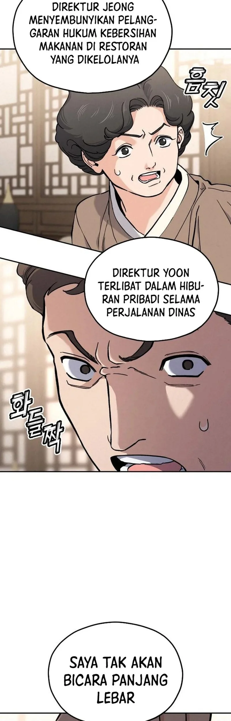 God’s Cooking Bab 31 halaman 61