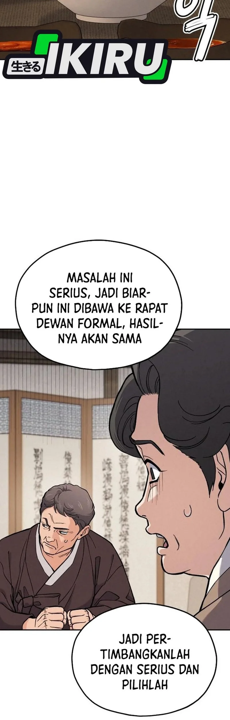 God’s Cooking Bab 31 halaman 64