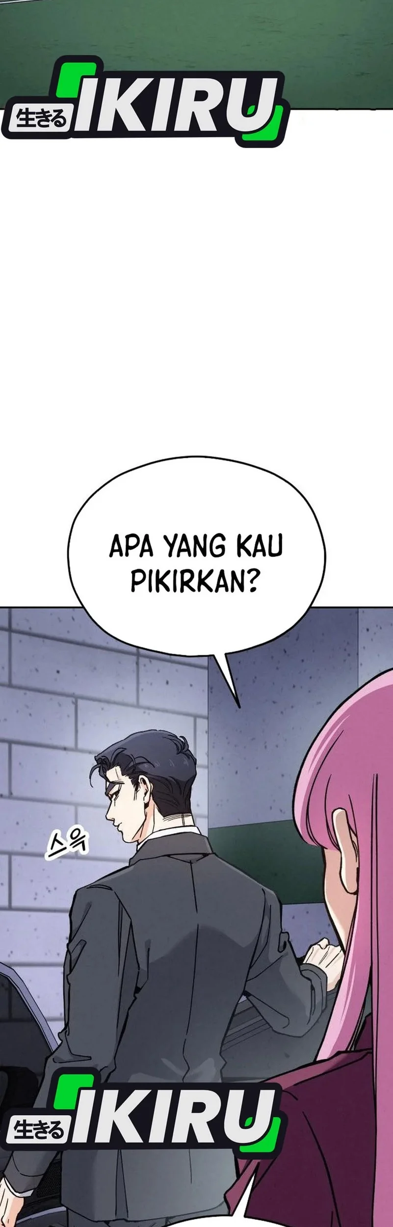 God’s Cooking Bab 31 halaman 74