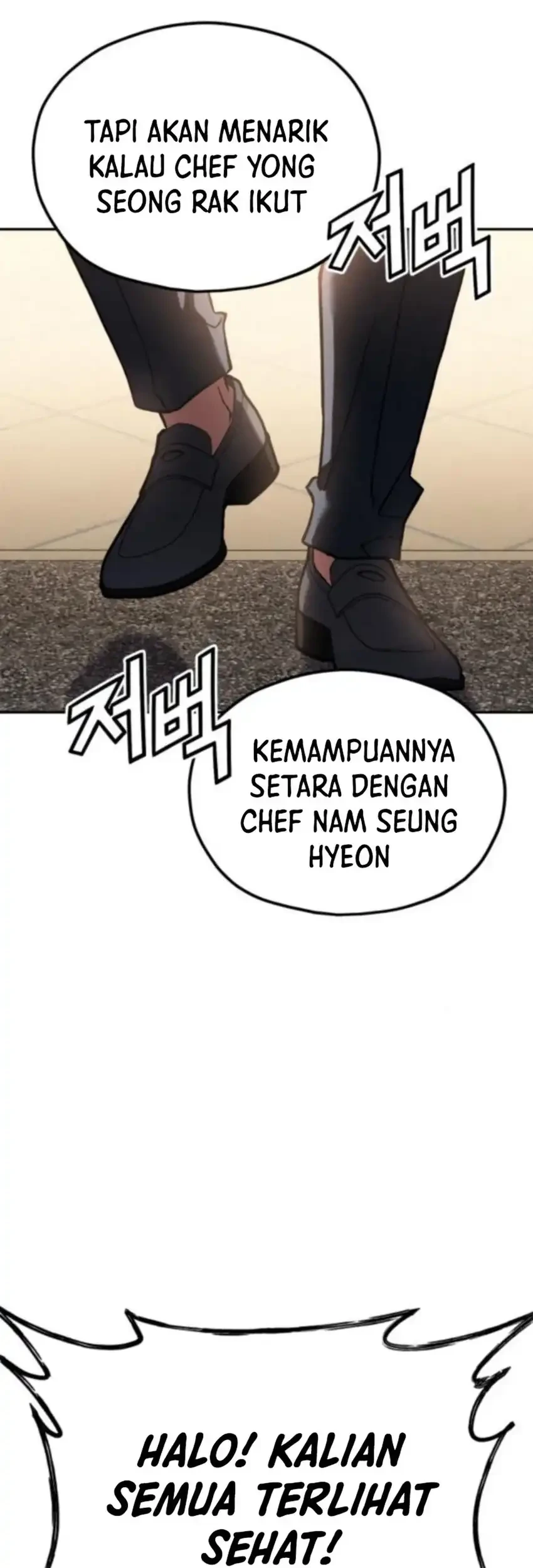 God’s Cooking Bab 32 halaman 123