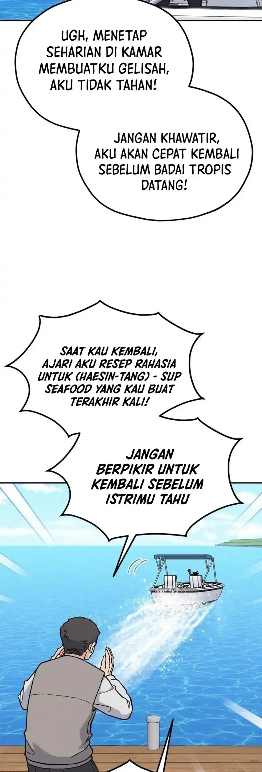 God’s Cooking Bab 33 halaman 7