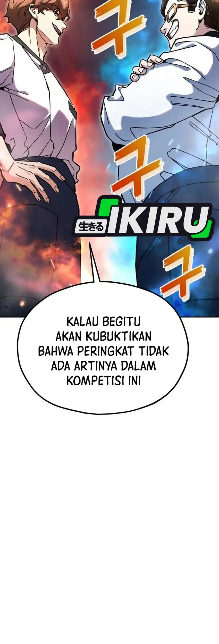God’s Cooking Bab 33 halaman 99