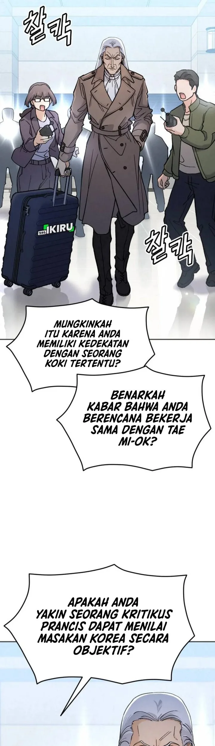 God’s Cooking Bab 34 halaman 10