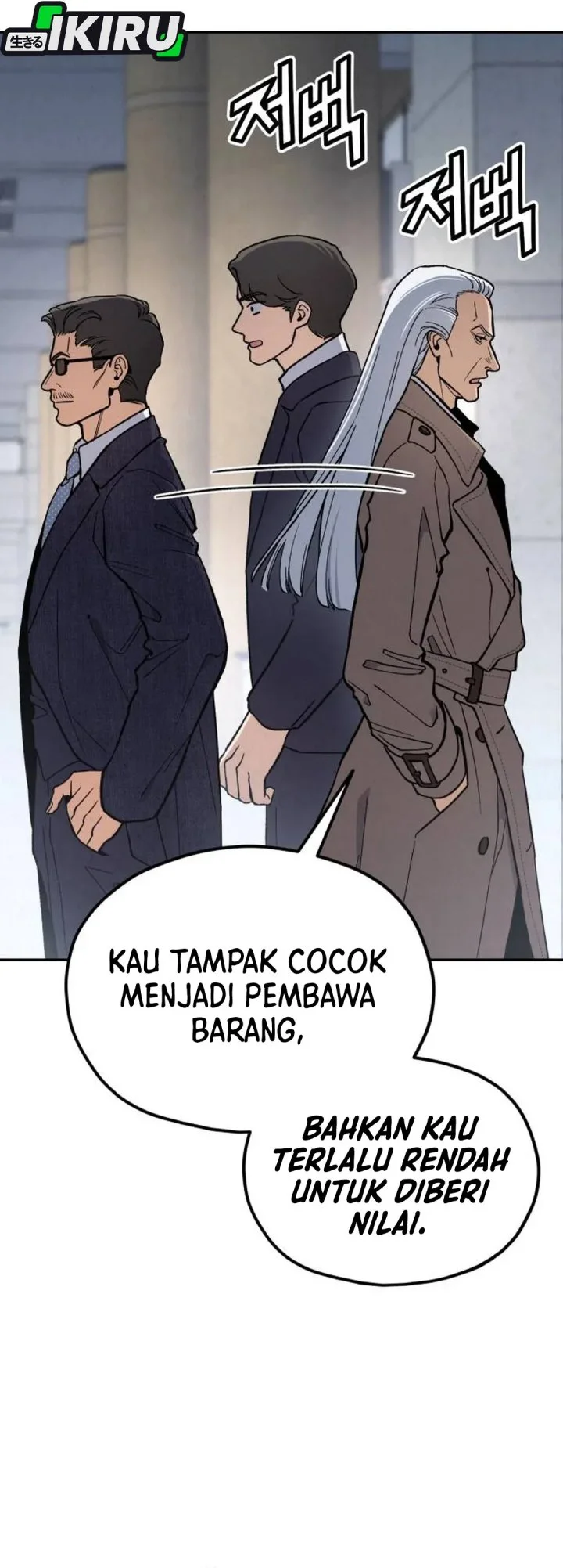 God’s Cooking Bab 34 halaman 20