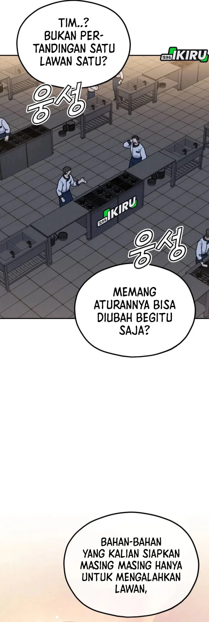 God’s Cooking Bab 34 halaman 89
