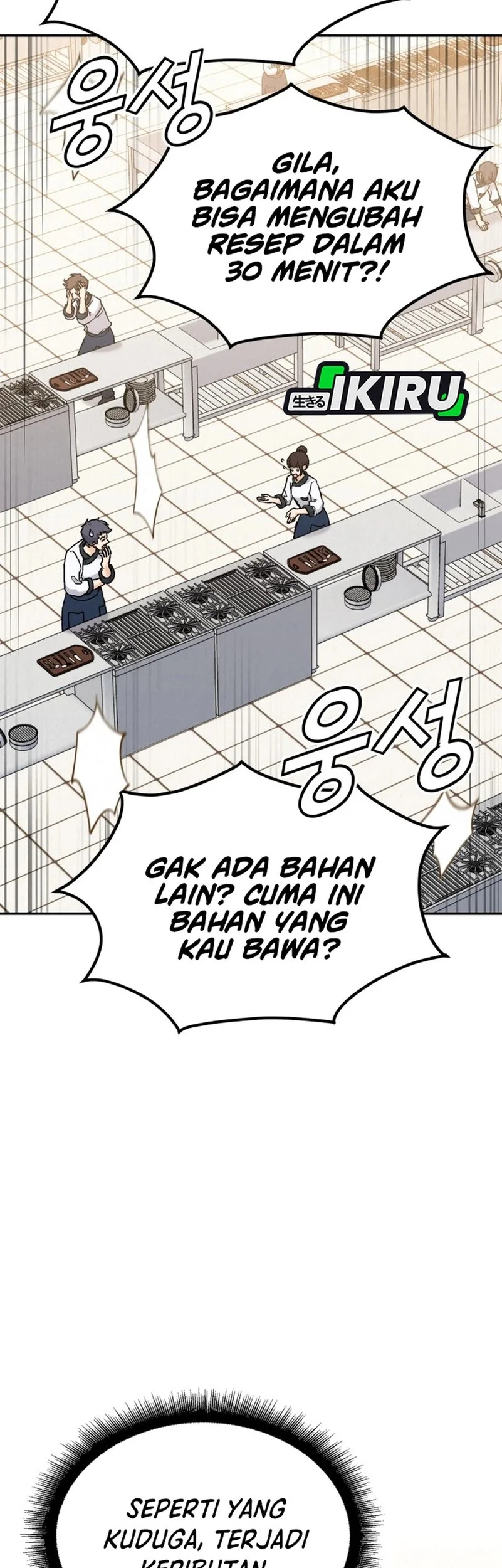 God’s Cooking Bab 35 halaman 7