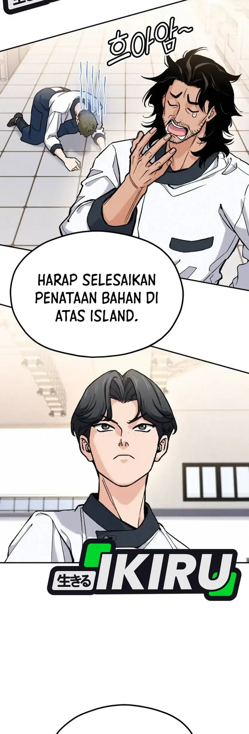 God’s Cooking Bab 36 halaman 81
