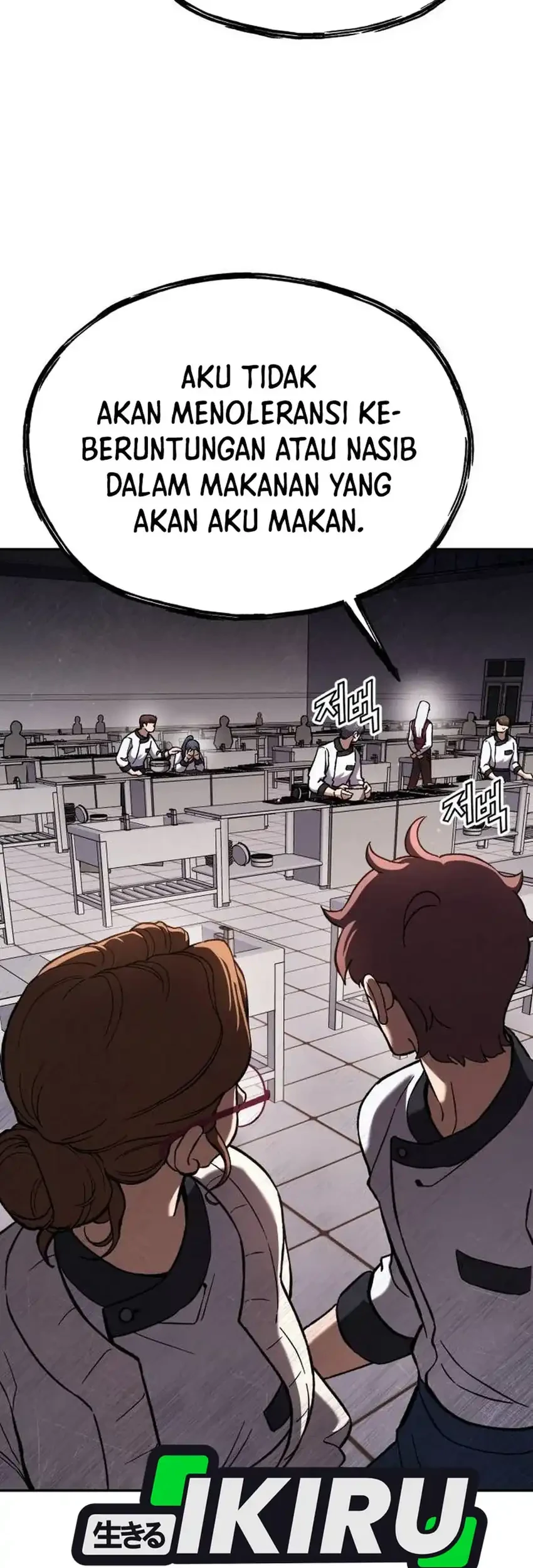 God’s Cooking Bab 36 halaman 99