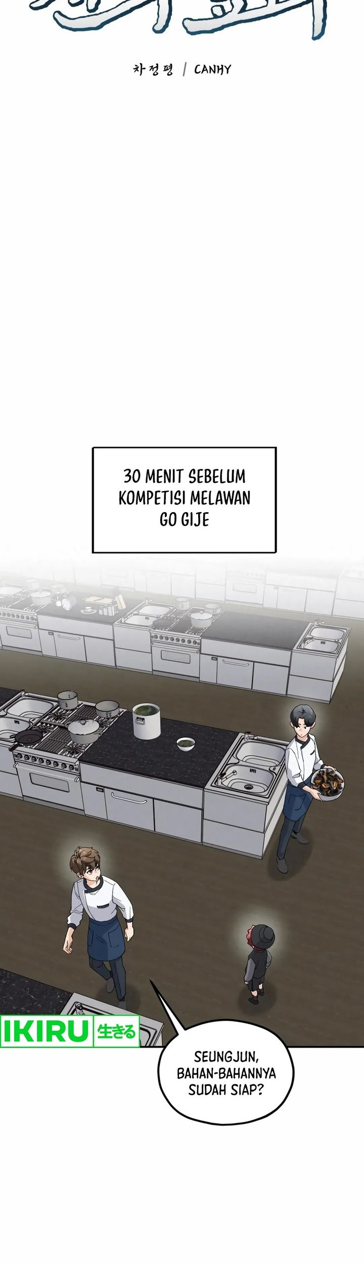 God’s Cooking Bab 5 halaman 14