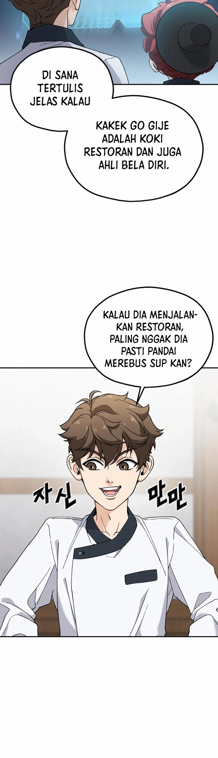 God’s Cooking Bab 6 halaman 6