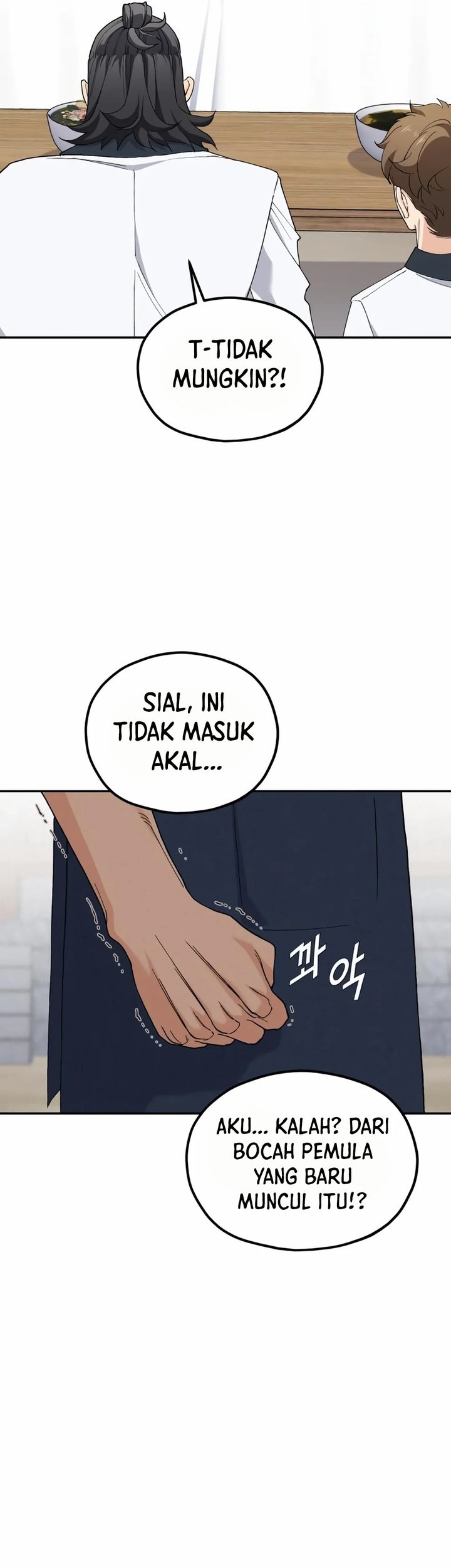 God’s Cooking Bab 6 halaman 25