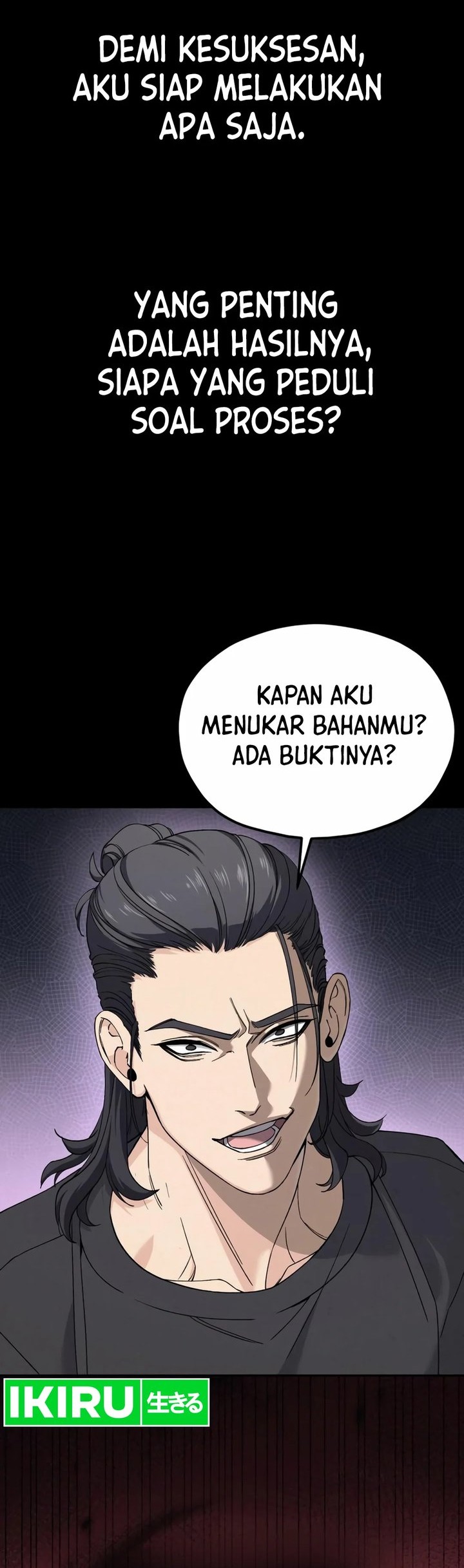 God’s Cooking Bab 6 halaman 48