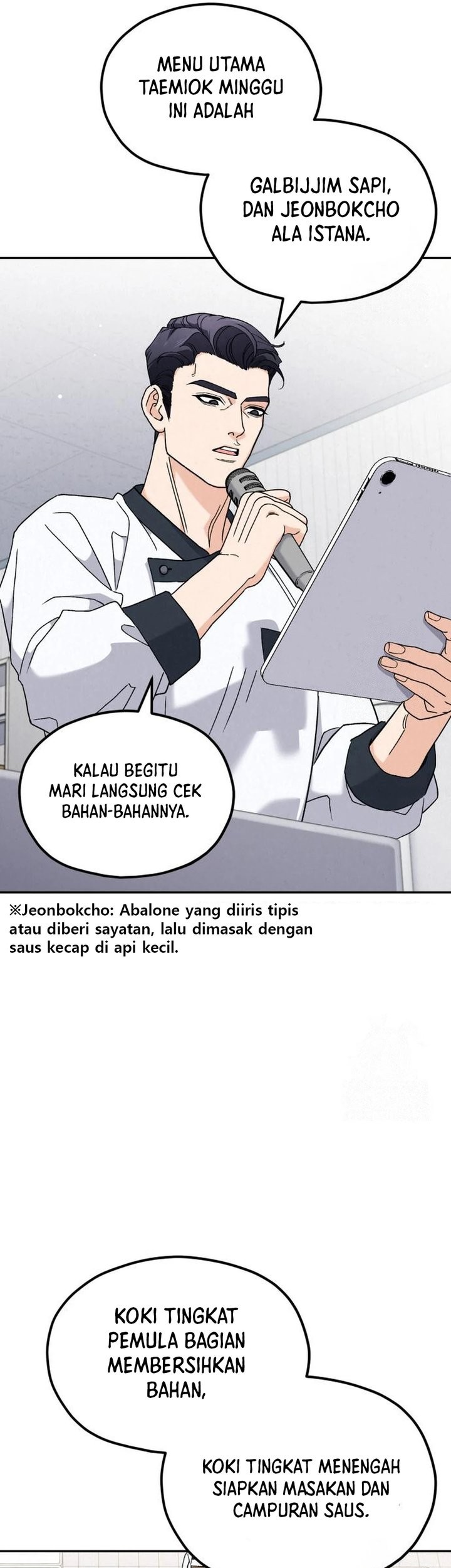God’s Cooking Bab 7 halaman 33