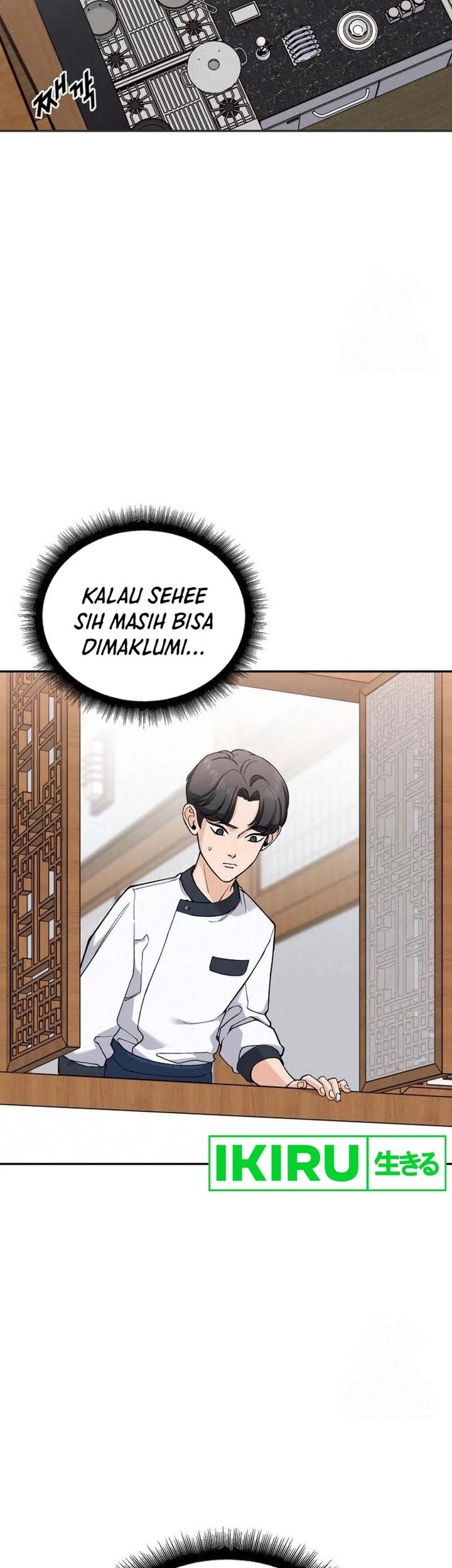 God’s Cooking Bab 8 halaman 11