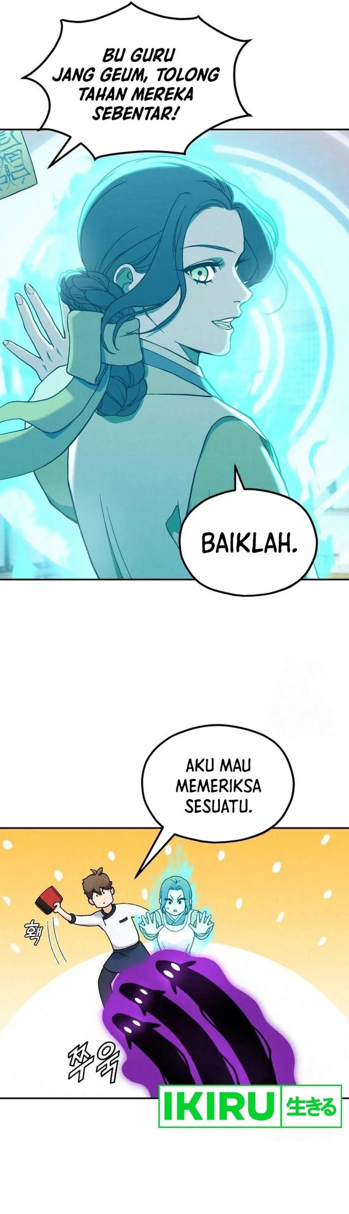 God’s Cooking Bab 8 halaman 25
