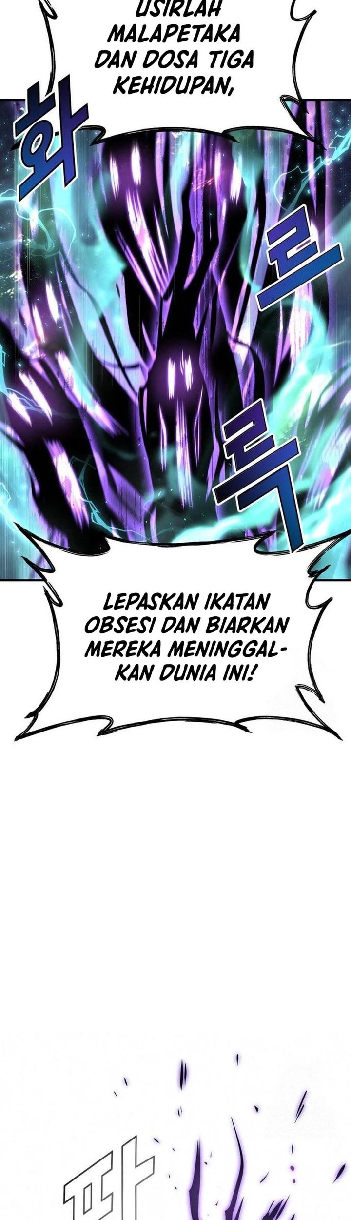 God’s Cooking Bab 8 halaman 31