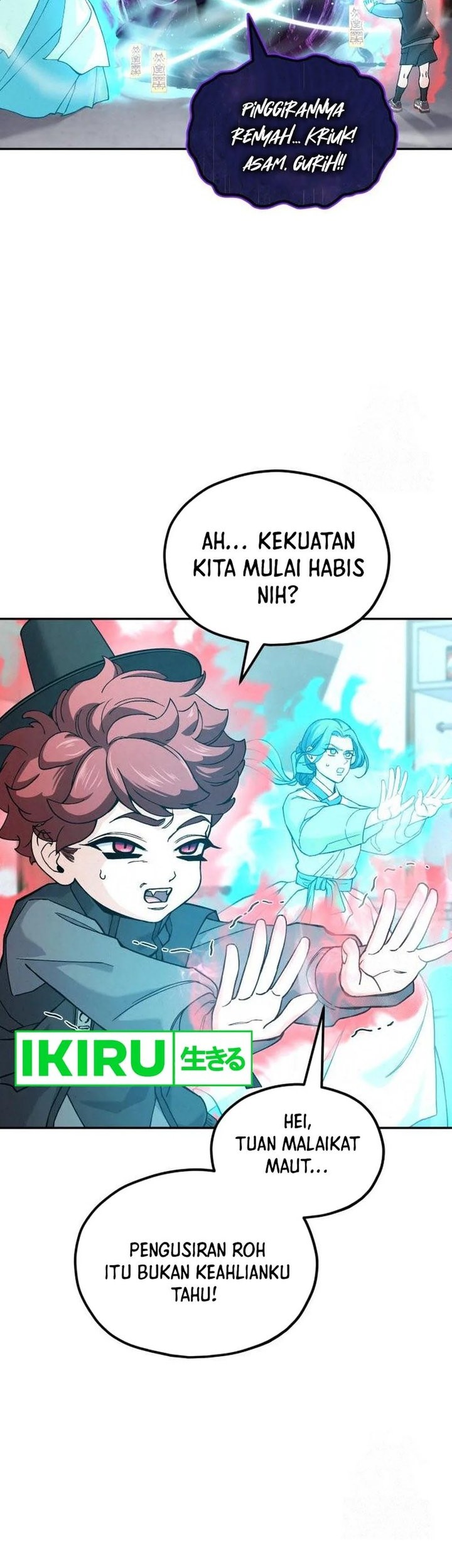God’s Cooking Bab 8 halaman 51