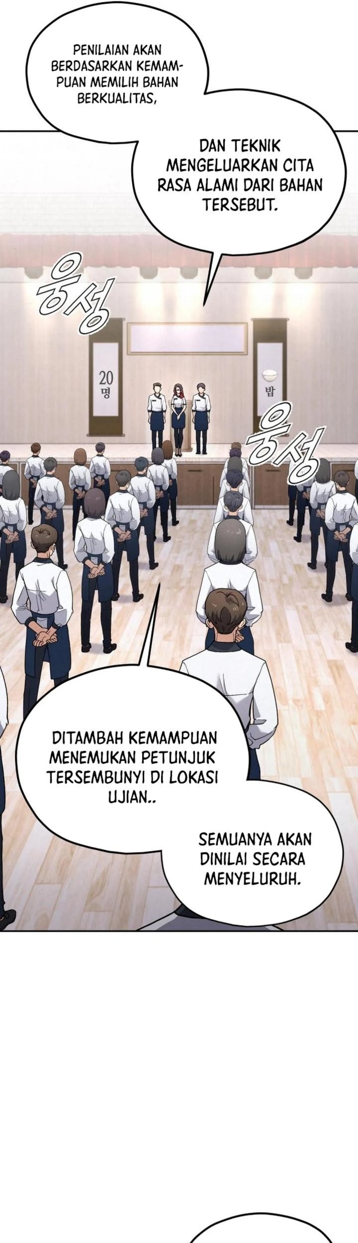 God’s Cooking Bab 9 halaman 53