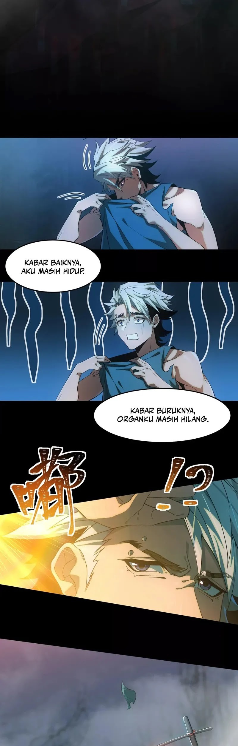 God’s Desire Game chapter 1 halaman 21