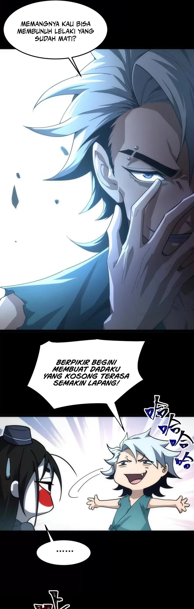 God’s Desire Game chapter 1 halaman 27