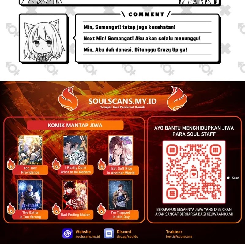God’s Desire Game chapter 1 halaman 42