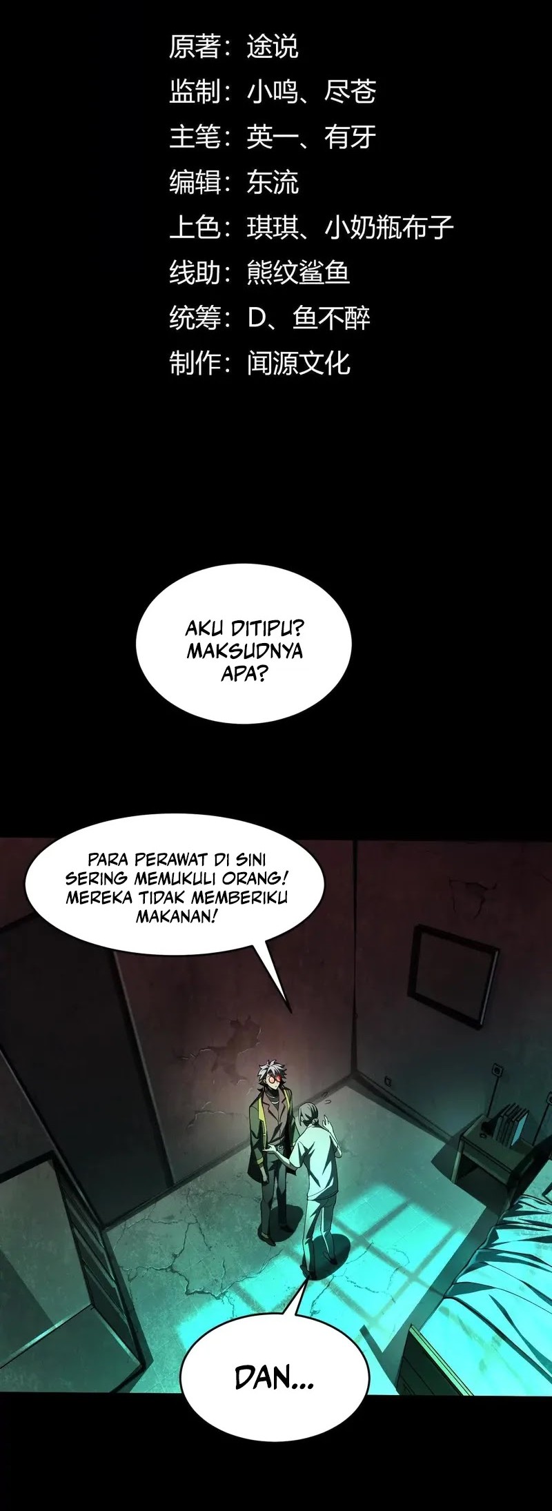 God’s Desire Game Bab 10 halaman 2