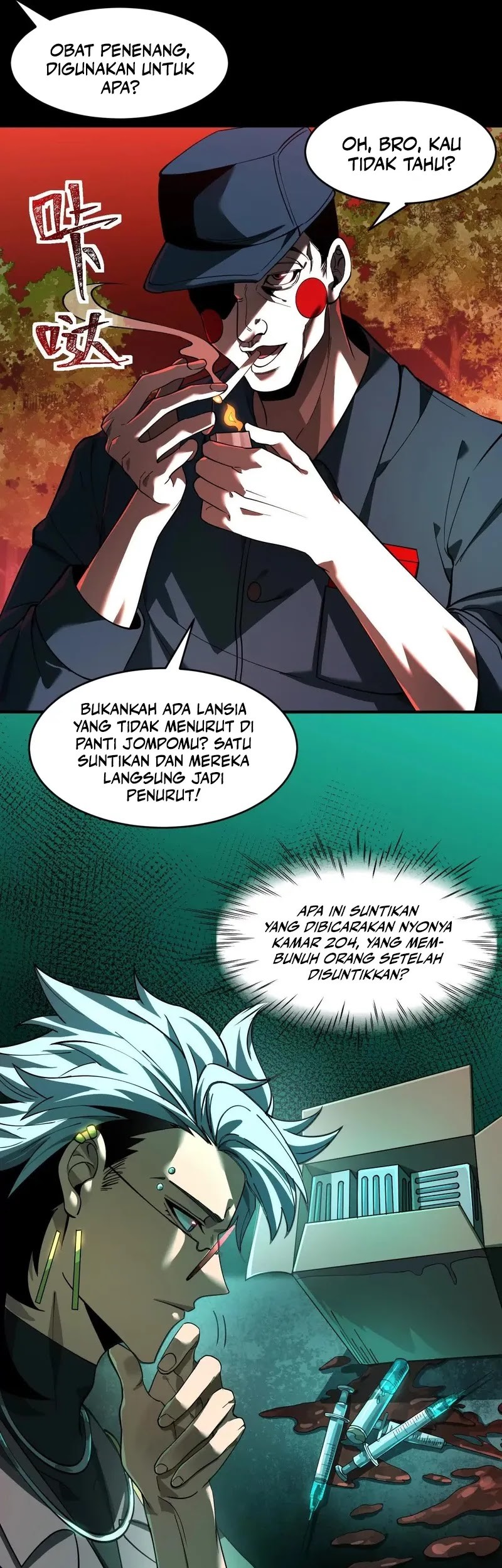 God’s Desire Game Bab 10 halaman 17