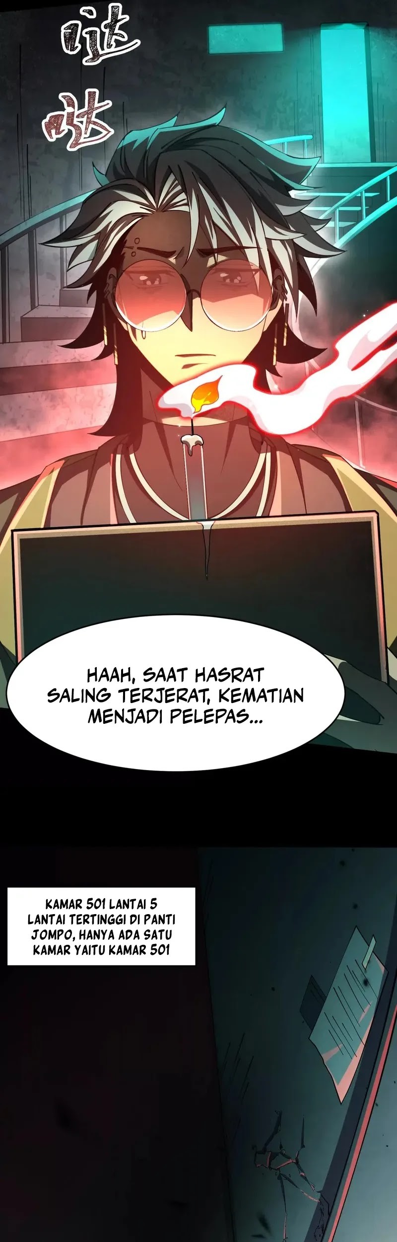 God’s Desire Game chapter 11 halaman 5