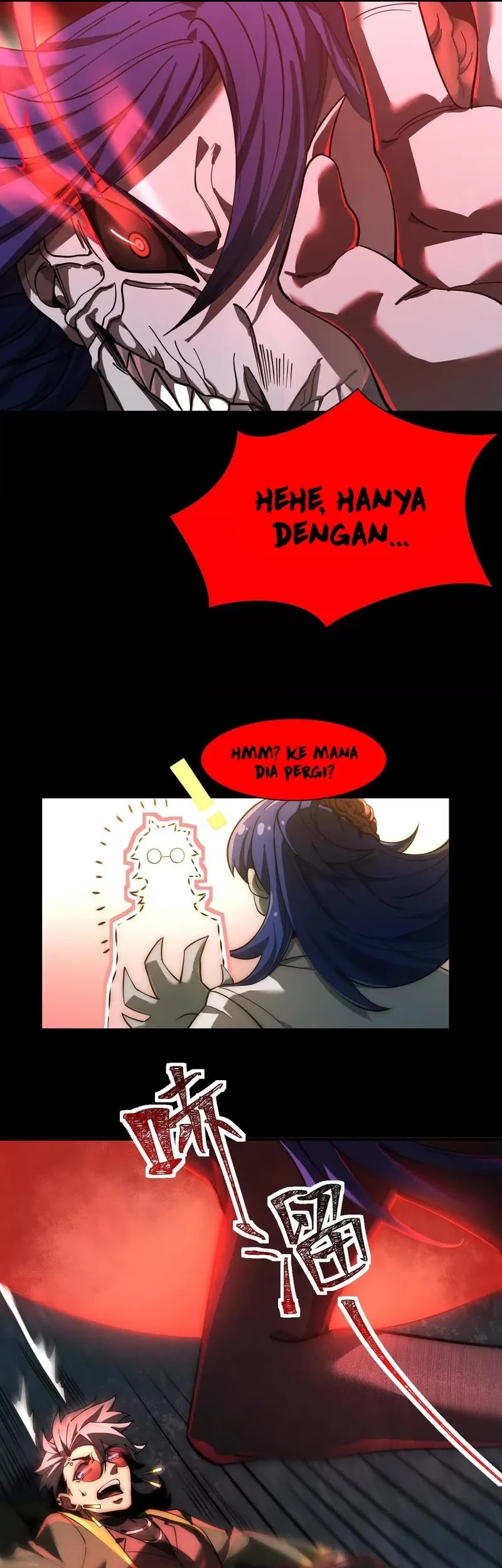 God’s Desire Game chapter 11 halaman 20