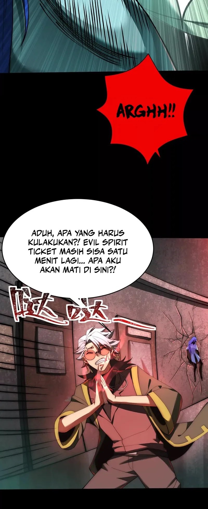 God’s Desire Game chapter 11 halaman 27